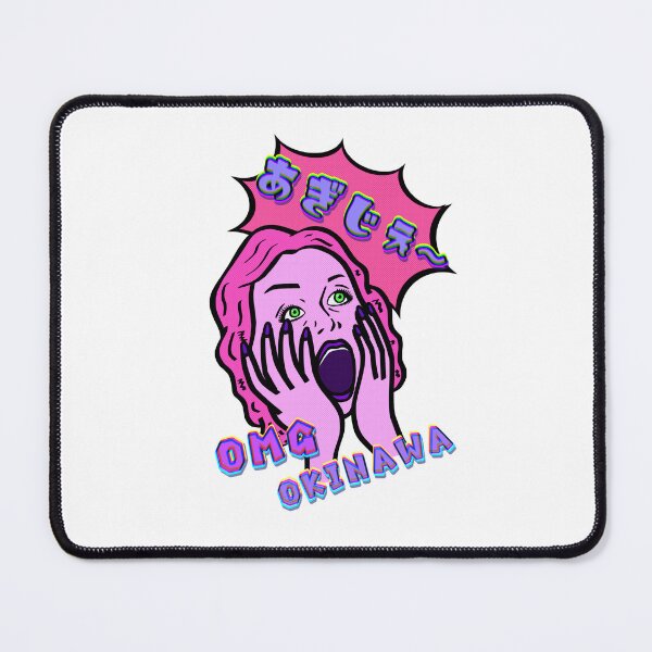 Item preview, OKINAWA OMG pink designed and sold by kanaehonkawa.
