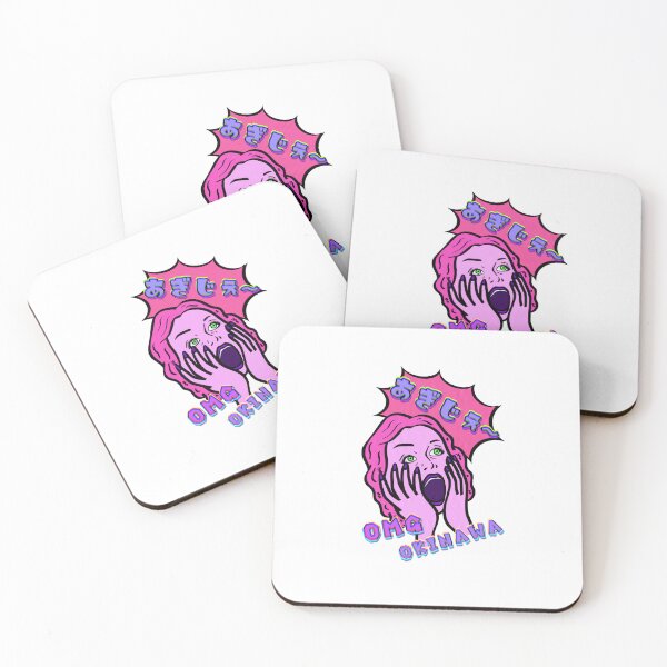 Item preview, OKINAWA OMG pink designed and sold by kanaehonkawa.