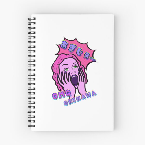 Item preview, OKINAWA OMG pink designed and sold by kanaehonkawa.
