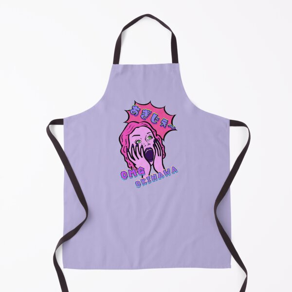 Item preview, OKINAWA OMG pink designed and sold by kanaehonkawa.