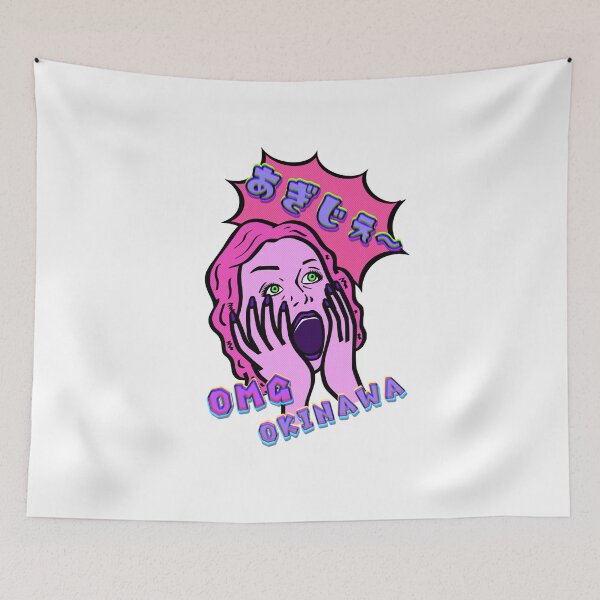 Item preview, OKINAWA OMG pink designed and sold by kanaehonkawa.