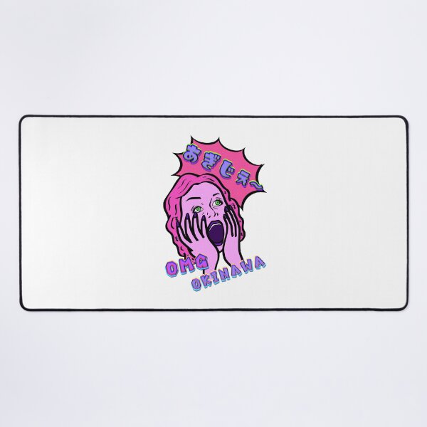 Item preview, OKINAWA OMG pink designed and sold by kanaehonkawa.
