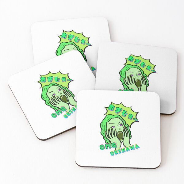 Item preview, OKINAWA OMG green designed and sold by kanaehonkawa.