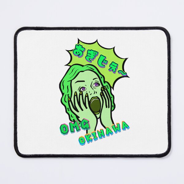 Item preview, OKINAWA OMG green designed and sold by kanaehonkawa.