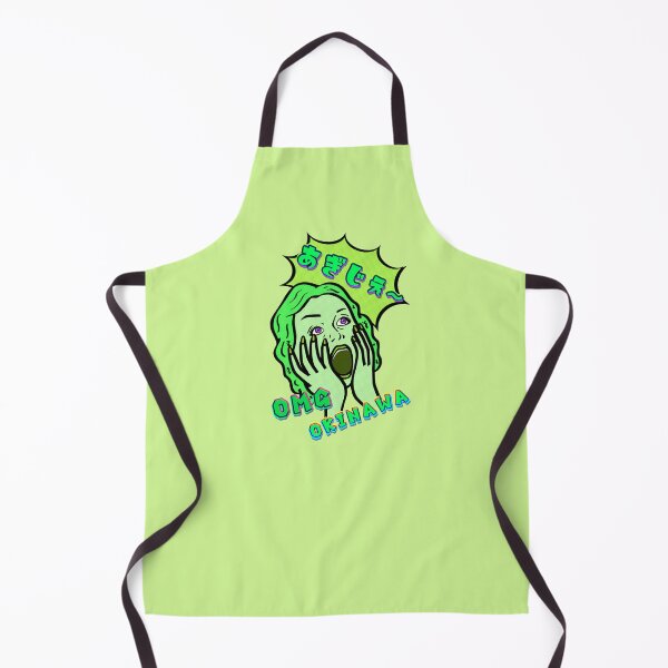Item preview, OKINAWA OMG green designed and sold by kanaehonkawa.