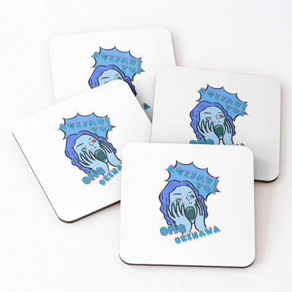 Item preview, OKINAWA AGIJABIYOI blue designed and sold by kanaehonkawa.
