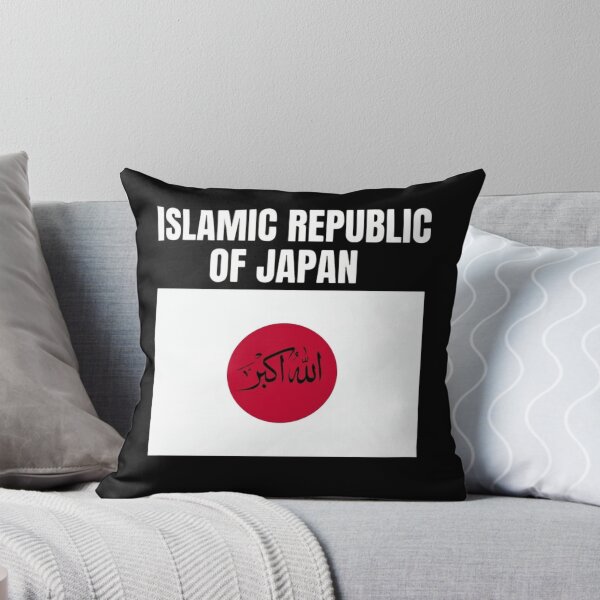 Item preview, Islamic Republic of Japan Flag Meme - Funny Trump Gaffe designed and sold by haitrieuic96.