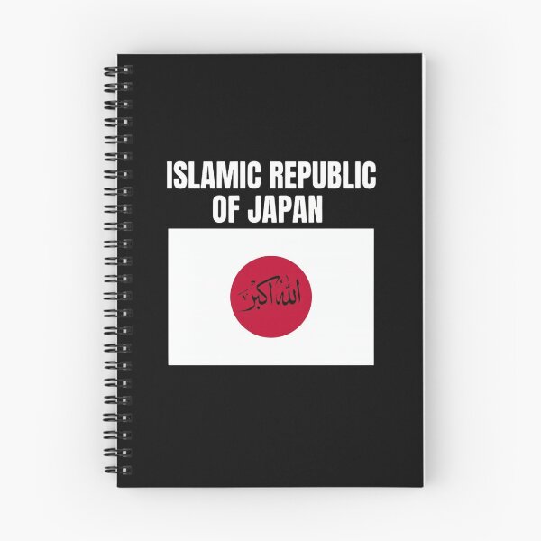 Item preview, Islamic Republic of Japan Flag Meme - Funny Trump Gaffe designed and sold by haitrieuic96.