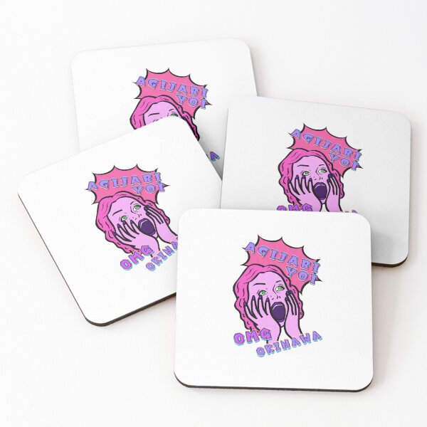 Item preview, OKINAWA AGIJABIYOI pink designed and sold by kanaehonkawa.