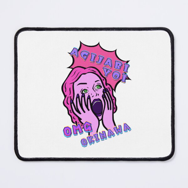 Item preview, OKINAWA AGIJABIYOI pink designed and sold by kanaehonkawa.
