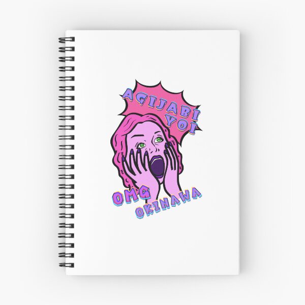 Item preview, OKINAWA AGIJABIYOI pink designed and sold by kanaehonkawa.