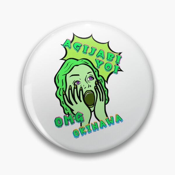 Item preview, OKINAWA AGIJABIYOI green designed and sold by kanaehonkawa.