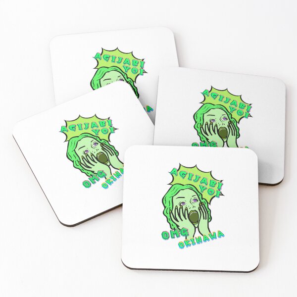 Item preview, OKINAWA AGIJABIYOI green designed and sold by kanaehonkawa.