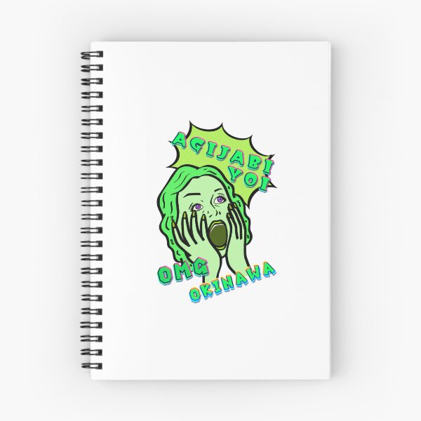 Item preview, OKINAWA AGIJABIYOI green designed and sold by kanaehonkawa.