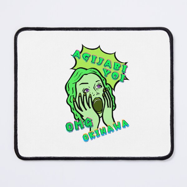 Item preview, OKINAWA AGIJABIYOI green designed and sold by kanaehonkawa.