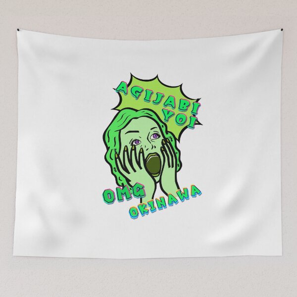 Item preview, OKINAWA AGIJABIYOI verde designed and sold by kanaehonkawa.