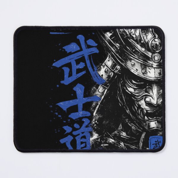 Item preview, Samurai Warrior Discipline - Be Stronger Than Your Excuses | Japanese Bushido Motivational Design designed and sold by NBT-NOVA.