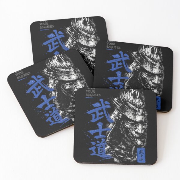 Item preview, Samurai Warrior Discipline - Be Stronger Than Your Excuses | Japanese Bushido Motivational Design designed and sold by NBT-NOVA.