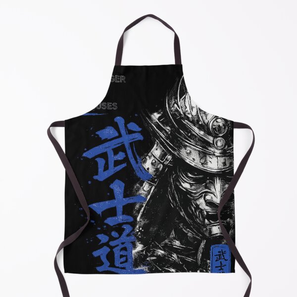 Item preview, Samurai Warrior Discipline - Be Stronger Than Your Excuses | Japanese Bushido Motivational Design designed and sold by NBT-NOVA.