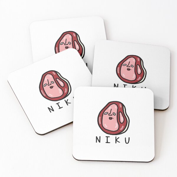 Item preview, Cute NIKU meat designed and sold by kanaehonkawa.