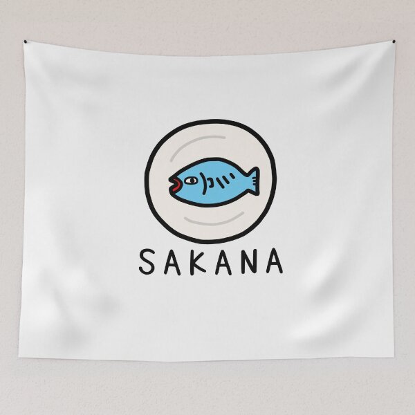 Item preview, Cute SAKANA fish designed and sold by kanaehonkawa.