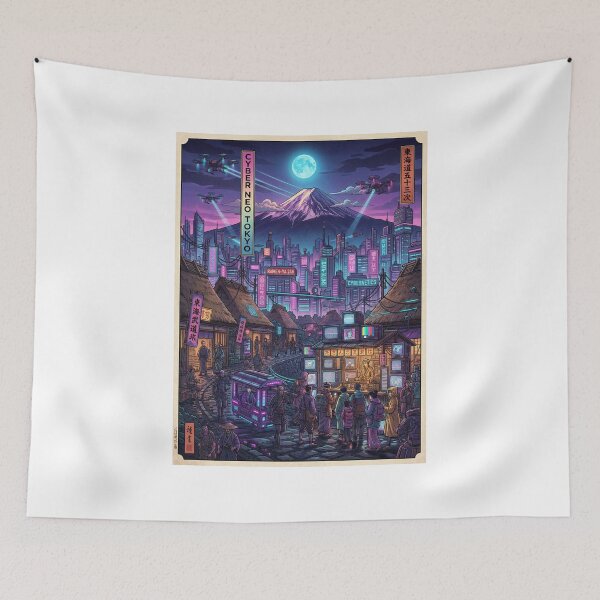 Item preview, The Fifty-Three Stations of the Tōkaidō: Cyber Neo Tokyo designed and sold by iris-festival.