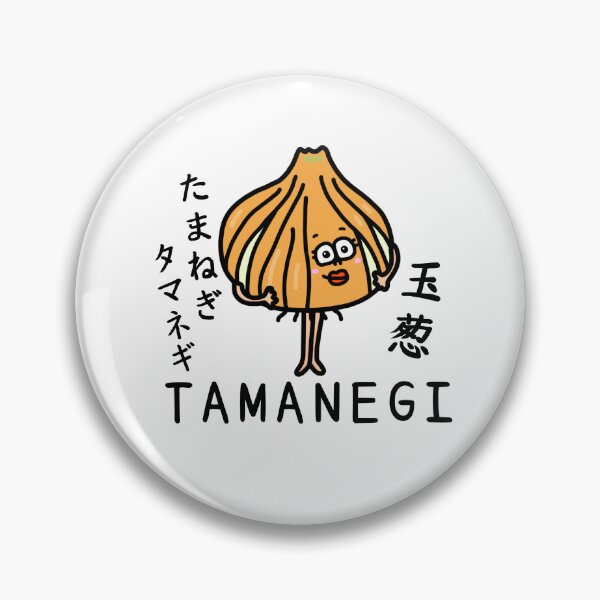 Item preview, Cute TAMANEGI designed and sold by kanaehonkawa.