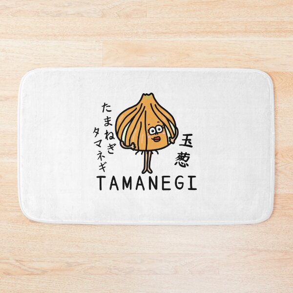 Item preview, Cute TAMANEGI designed and sold by kanaehonkawa.