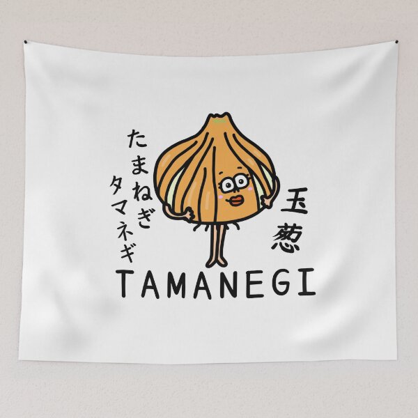 Item preview, Cute TAMANEGI designed and sold by kanaehonkawa.