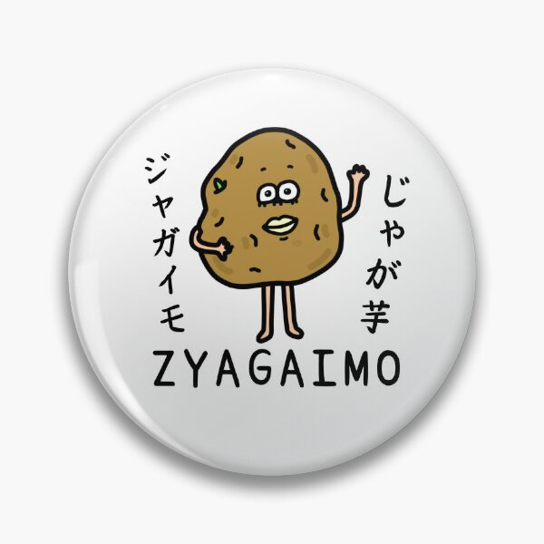 Item preview, Cute ZYAGAIMO designed and sold by kanaehonkawa.
