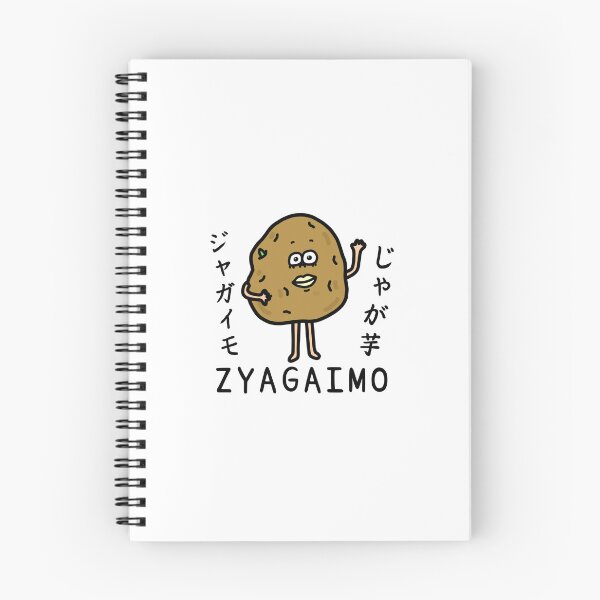 Item preview, Cute ZYAGAIMO designed and sold by kanaehonkawa.
