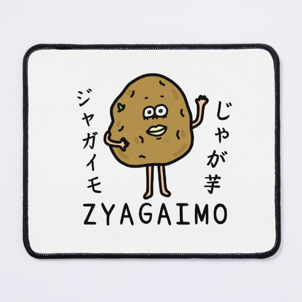 Item preview, Cute ZYAGAIMO designed and sold by kanaehonkawa.