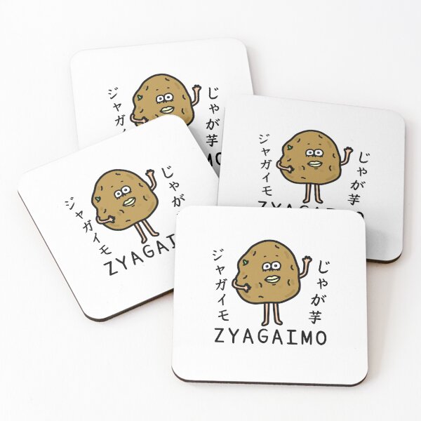 Item preview, Cute ZYAGAIMO designed and sold by kanaehonkawa.