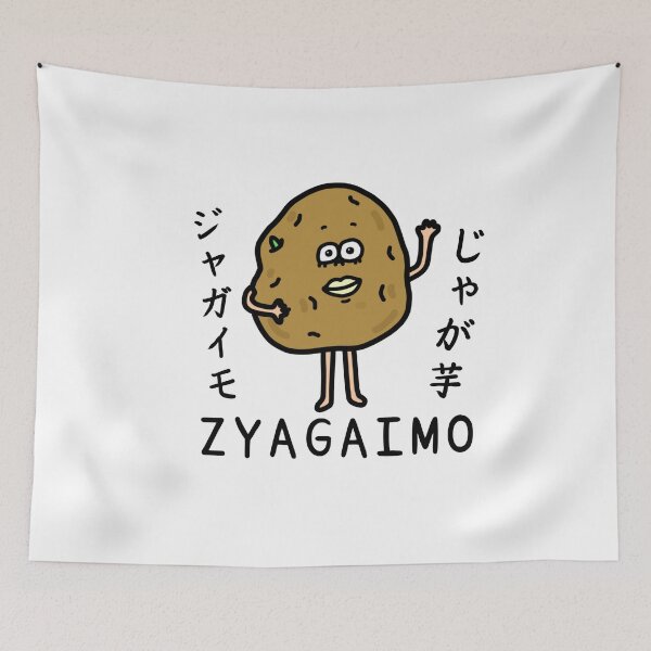 Item preview, Cute ZYAGAIMO designed and sold by kanaehonkawa.