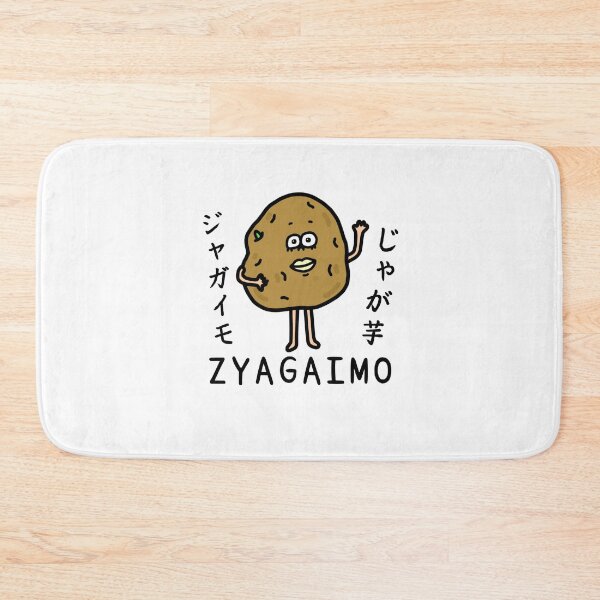 Item preview, Cute ZYAGAIMO designed and sold by kanaehonkawa.