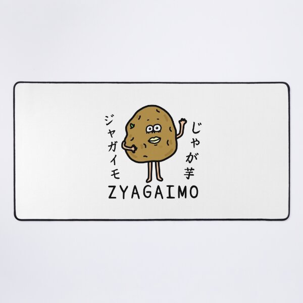 Item preview, Cute ZYAGAIMO designed and sold by kanaehonkawa.