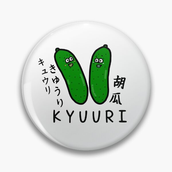 Item preview, Cute KYUURI designed and sold by kanaehonkawa.