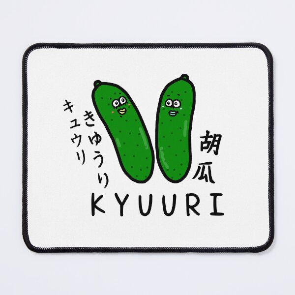 Item preview, Cute KYUURI designed and sold by kanaehonkawa.