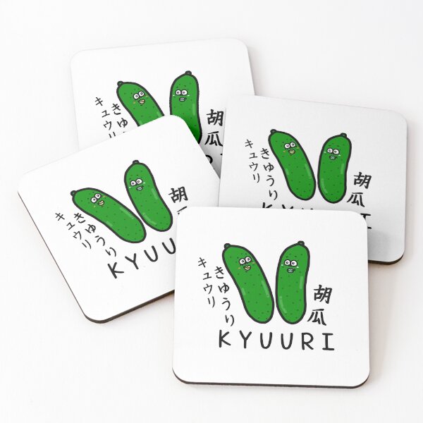 Item preview, Cute KYUURI designed and sold by kanaehonkawa.