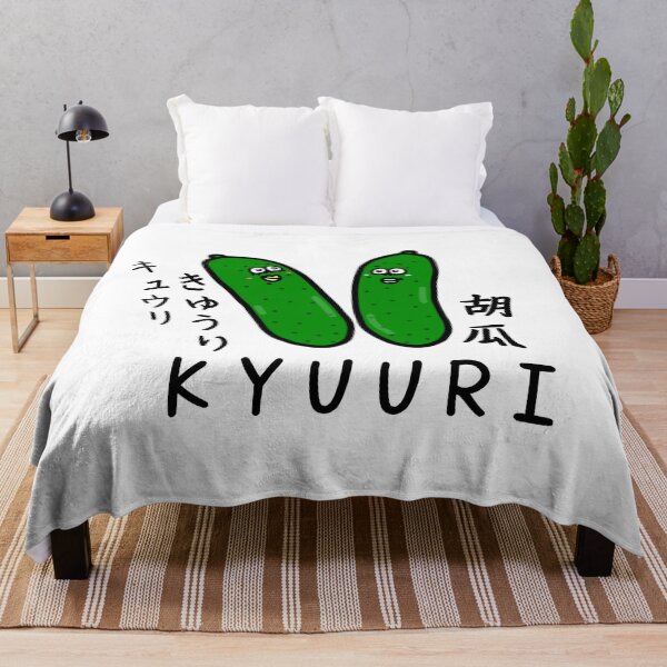 Item preview, Cute KYUURI designed and sold by kanaehonkawa.