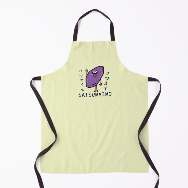 Item preview, Cute SATSUMAIMO designed and sold by kanaehonkawa.