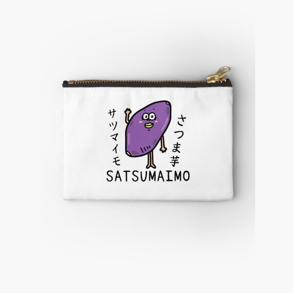 Item preview, Cute SATSUMAIMO designed and sold by kanaehonkawa.