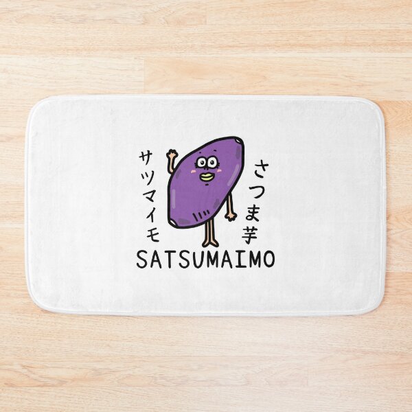 Item preview, Cute SATSUMAIMO designed and sold by kanaehonkawa.
