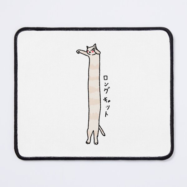 Item preview, Long Cat Japanese Cute Meme Illustration designed and sold by TimelessRetroCo.