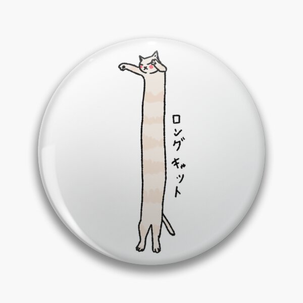 Item preview, Long Cat Japanese Cute Meme Illustration designed and sold by TimelessRetroCo.