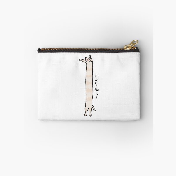 Item preview, Long Cat Japanese Cute Meme Illustration designed and sold by TimelessRetroCo.