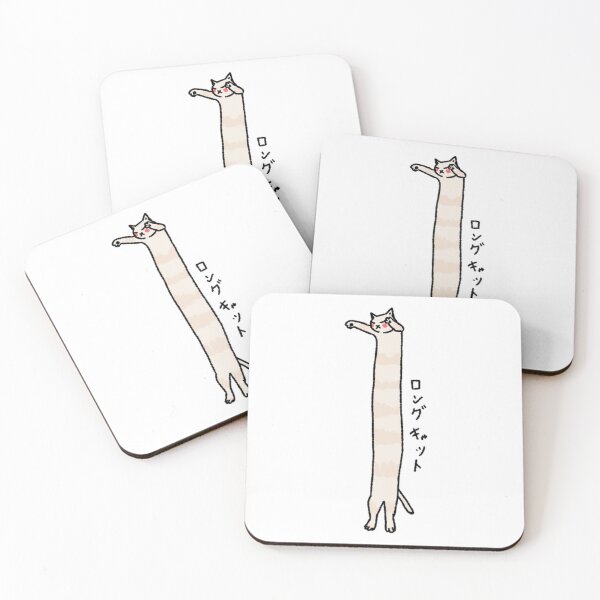 Item preview, Long Cat Japanese Cute Meme Illustration designed and sold by TimelessRetroCo.