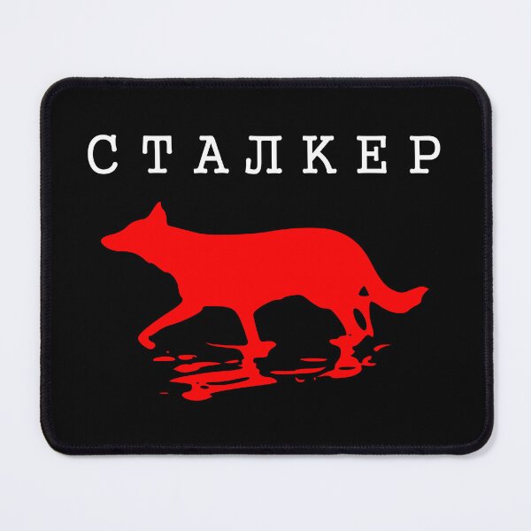 Item preview, Stalker Tarkowsky designed and sold by RustyBLN.