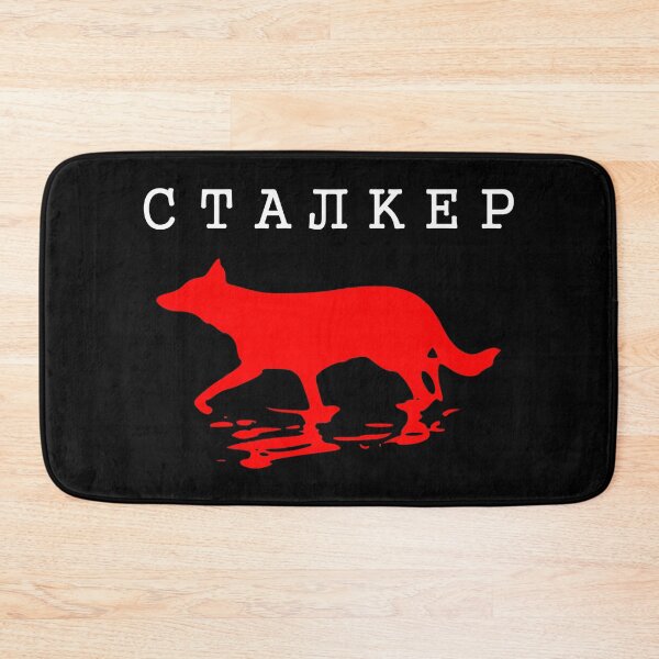Item preview, Stalker Tarkowsky designed and sold by RustyBLN.