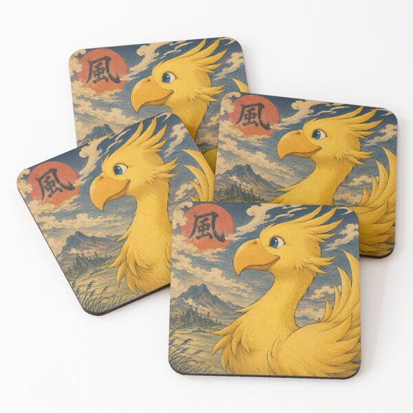 Item preview, Chocobo Final Fantasy 7 | FFVII Fanart designed and sold by bapupa.